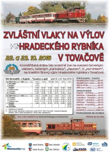 plakat-tov_10_2016