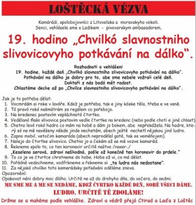 Lošťêcká vézva