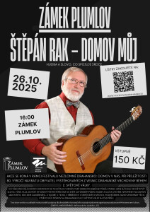 Stepan_Rak